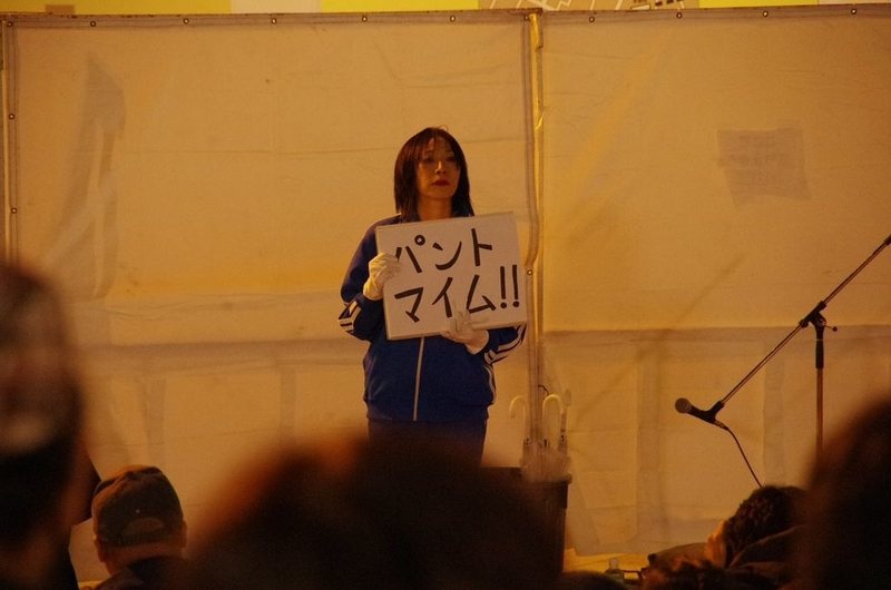 イメージ 12