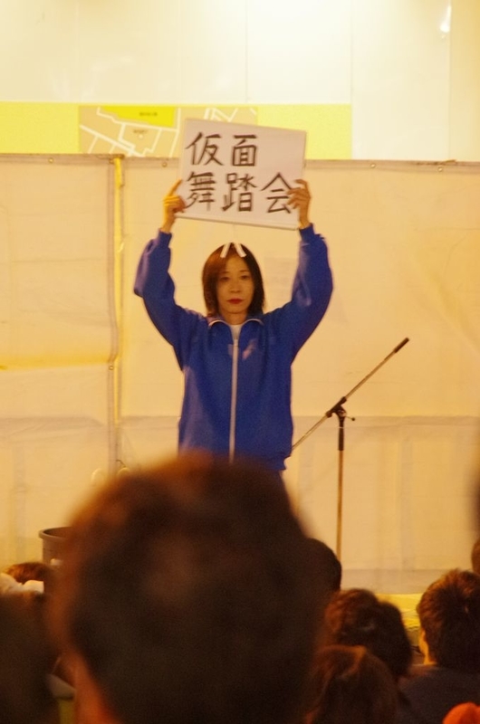 イメージ 14