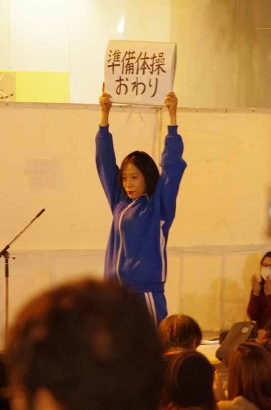 イメージ 9