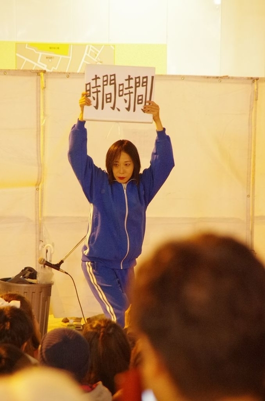 イメージ 10
