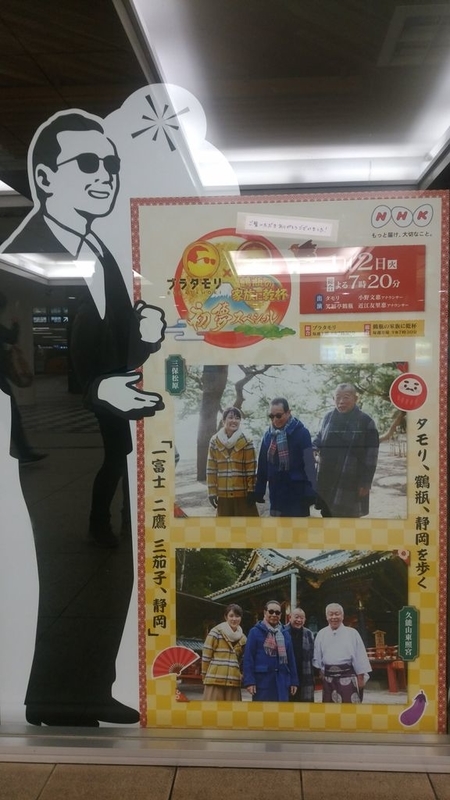 イメージ 8