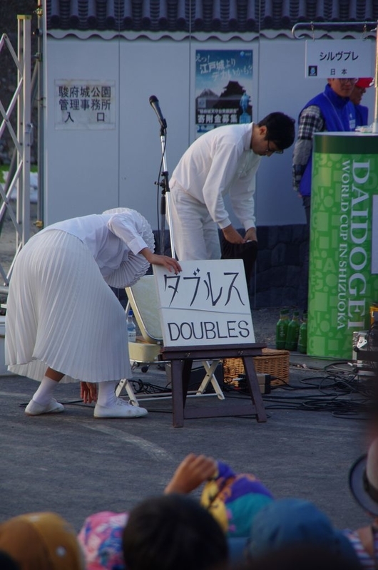 イメージ 7