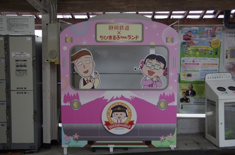 イメージ 7
