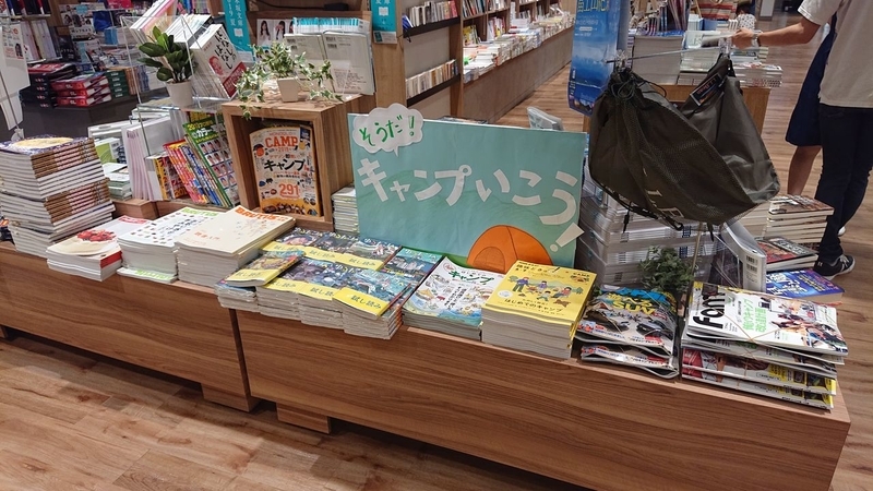 イメージ 12