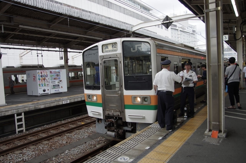 イメージ 5