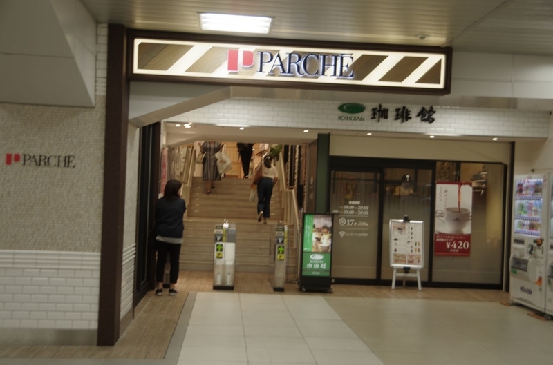 イメージ 6