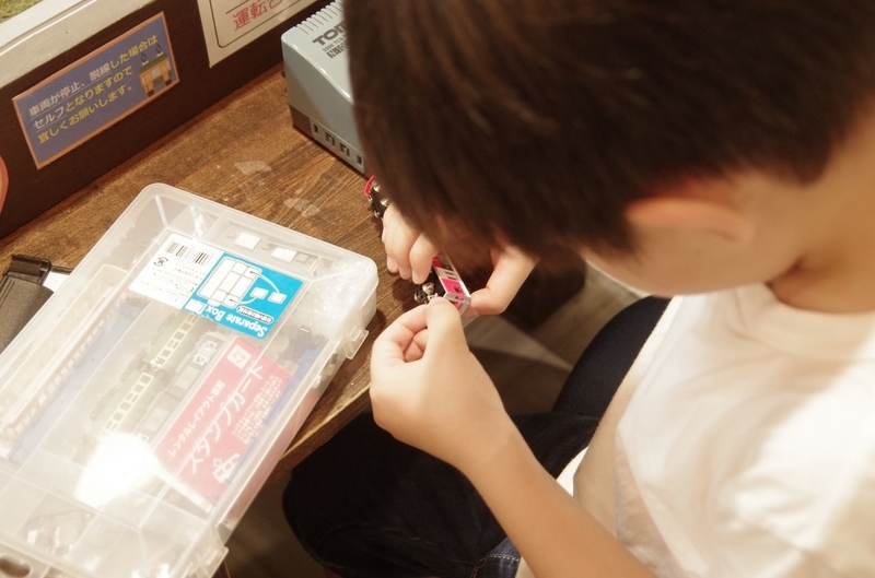 イメージ 8