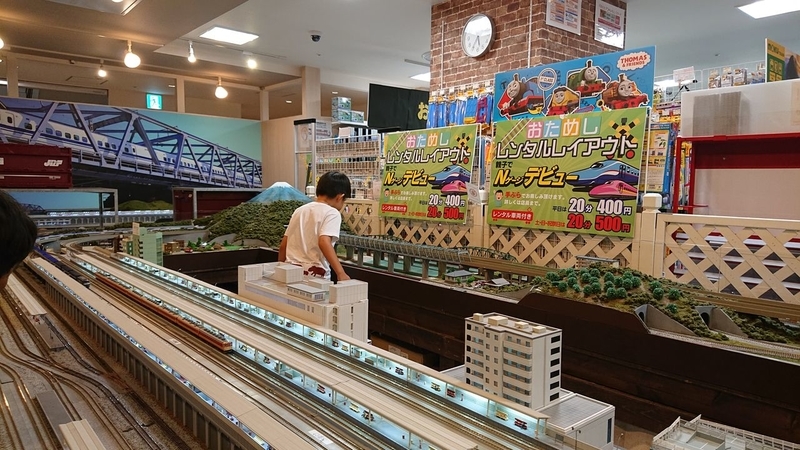イメージ 10