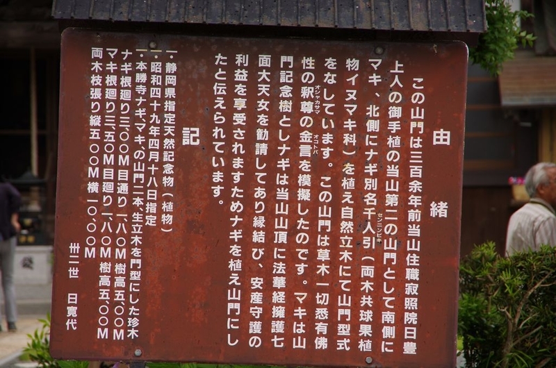イメージ 3