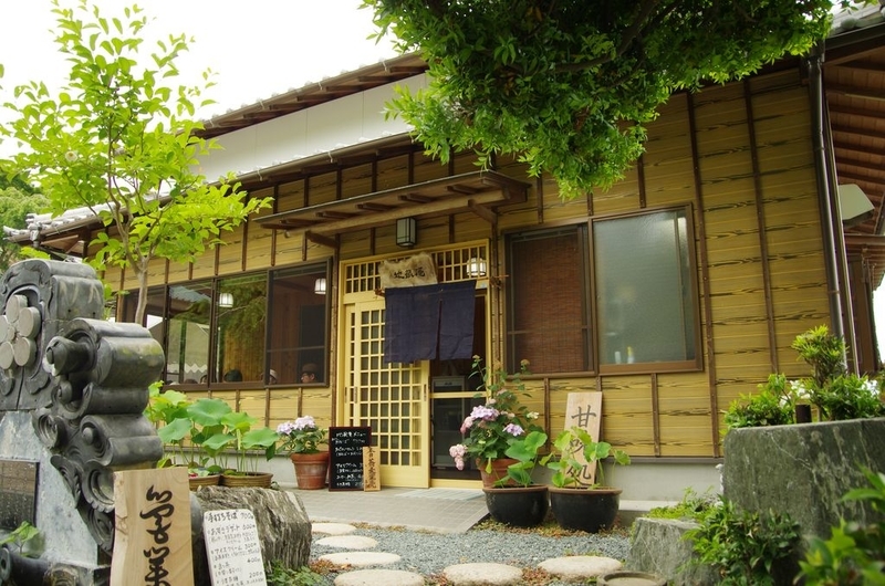イメージ 4