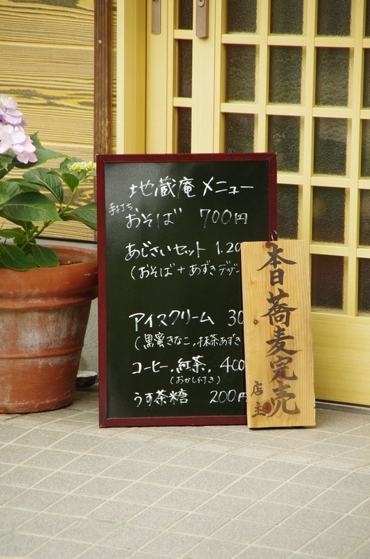イメージ 5