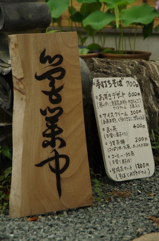 イメージ 6