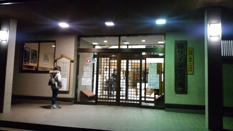 イメージ 8