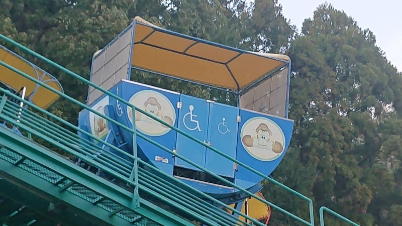 イメージ 2