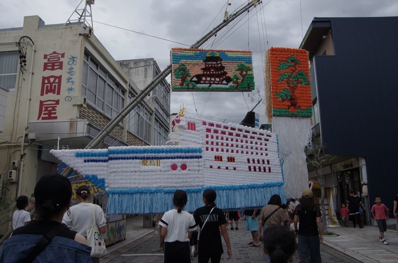 イメージ 12