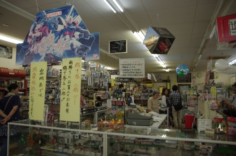 イメージ 13