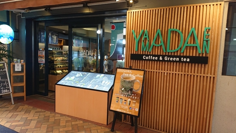 イメージ 11