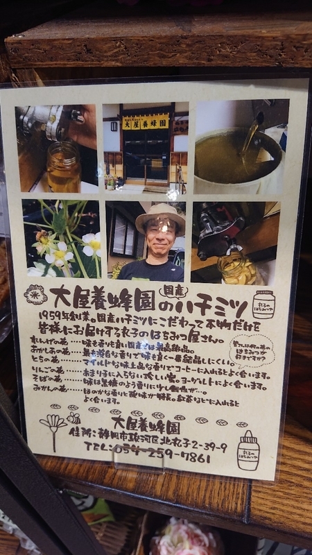 イメージ 6