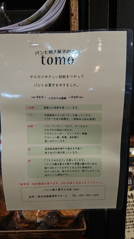 イメージ 9