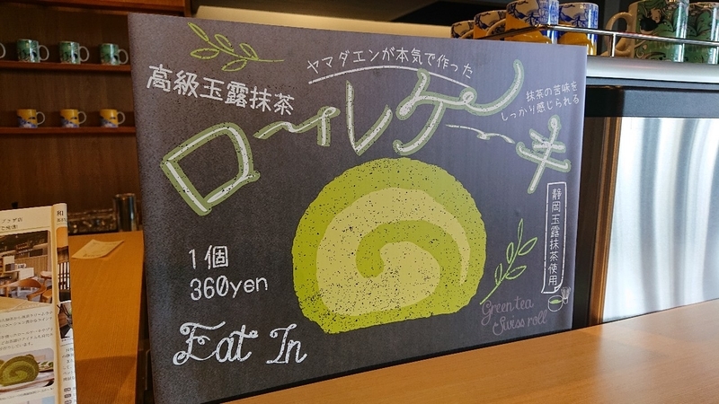 イメージ 10