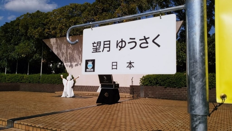イメージ 5