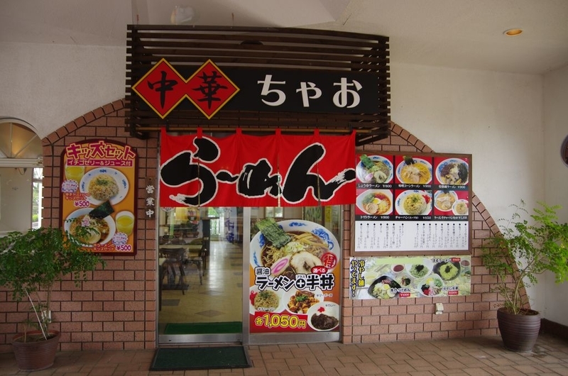 イメージ 9