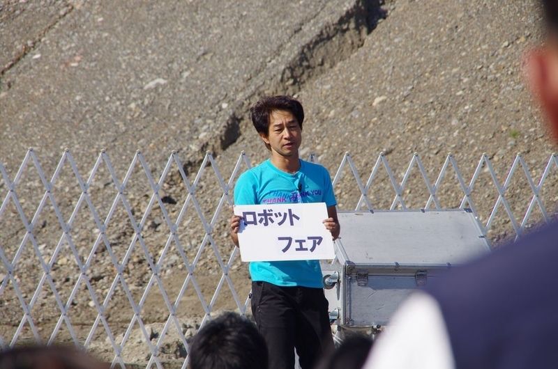 イメージ 4