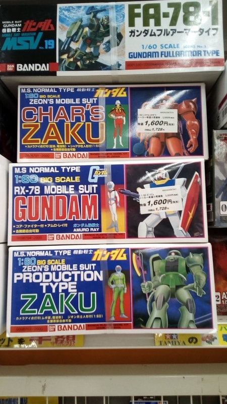 イメージ 10
