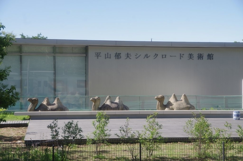 イメージ 5