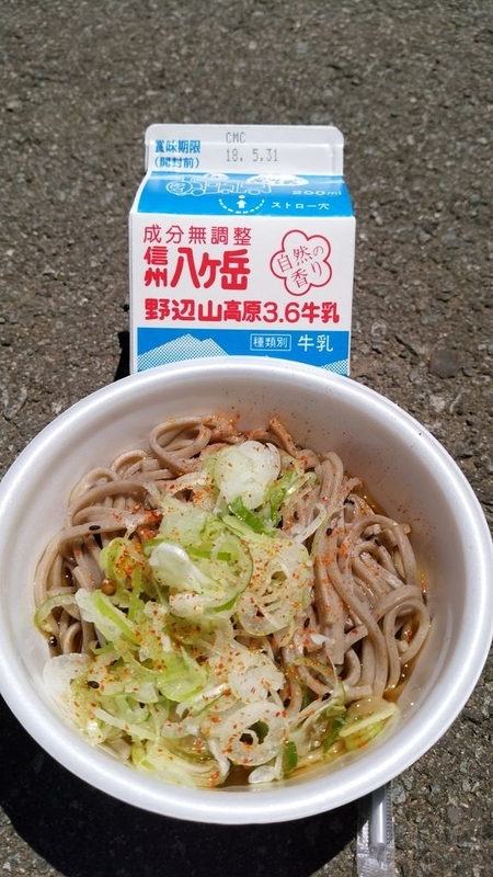 イメージ 14