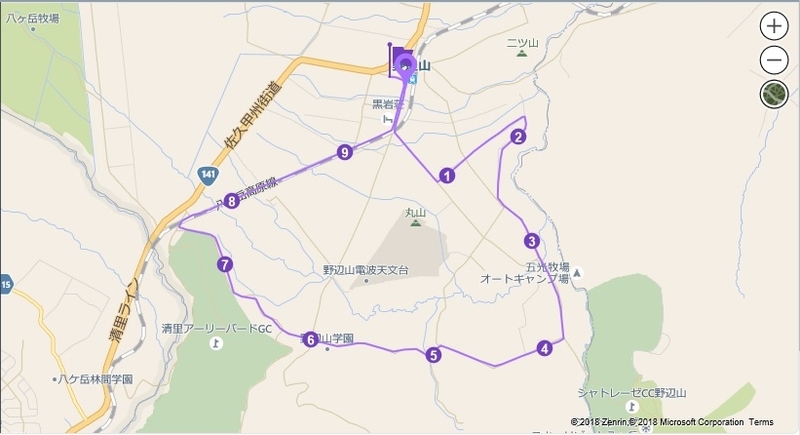 イメージ 17