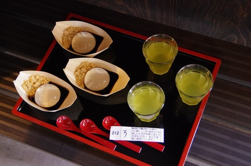 イメージ 8