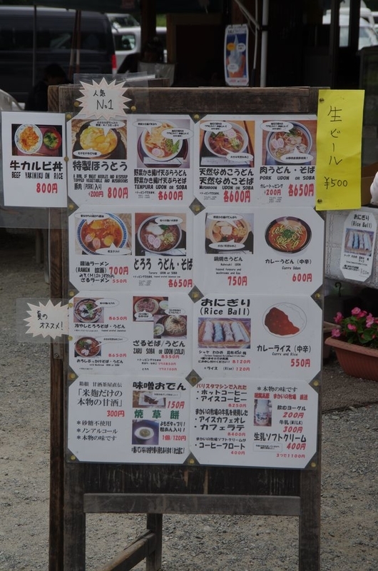 イメージ 13