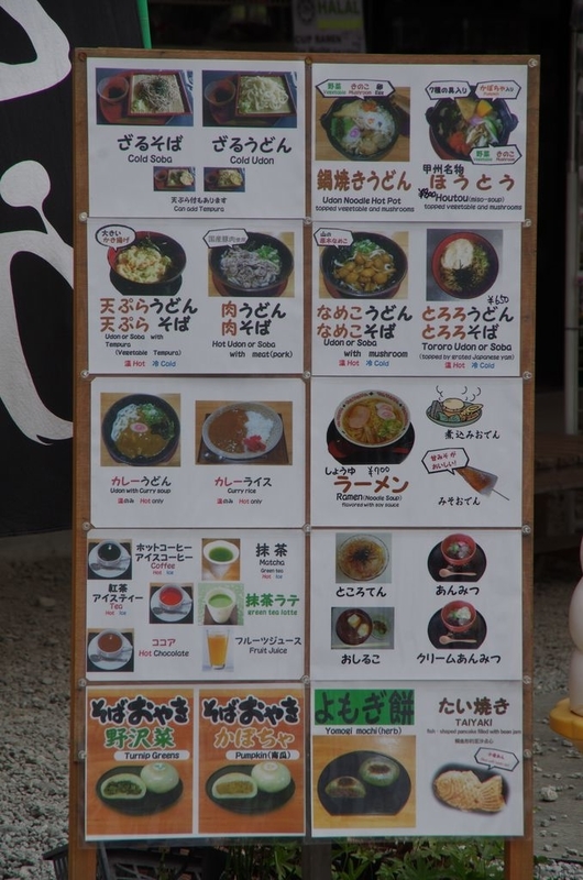 イメージ 14