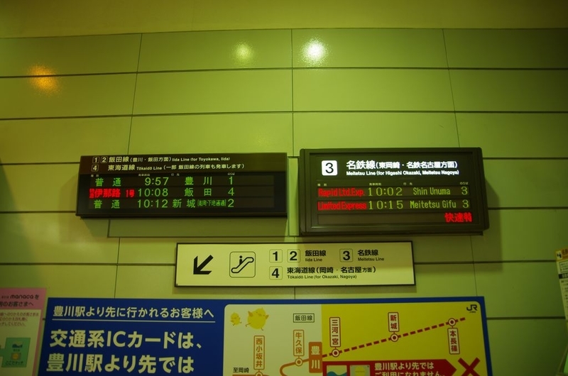 イメージ 9