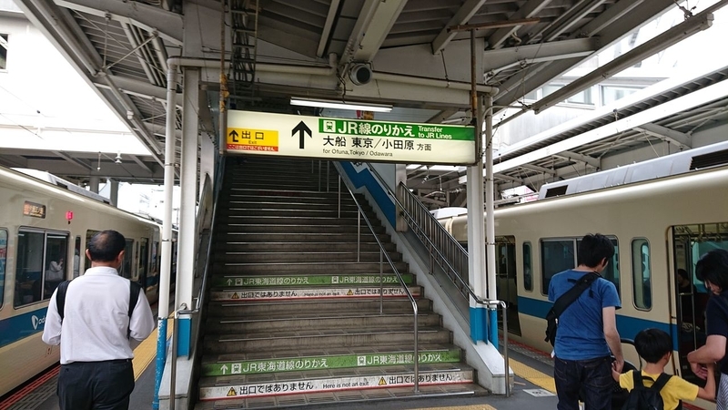 イメージ 8