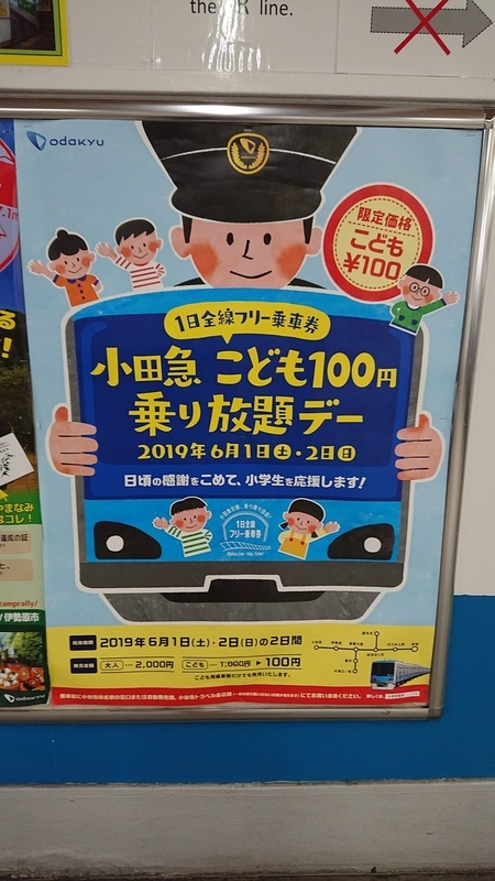 イメージ 9