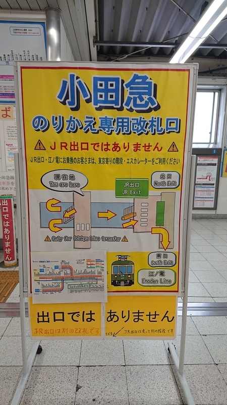 イメージ 10