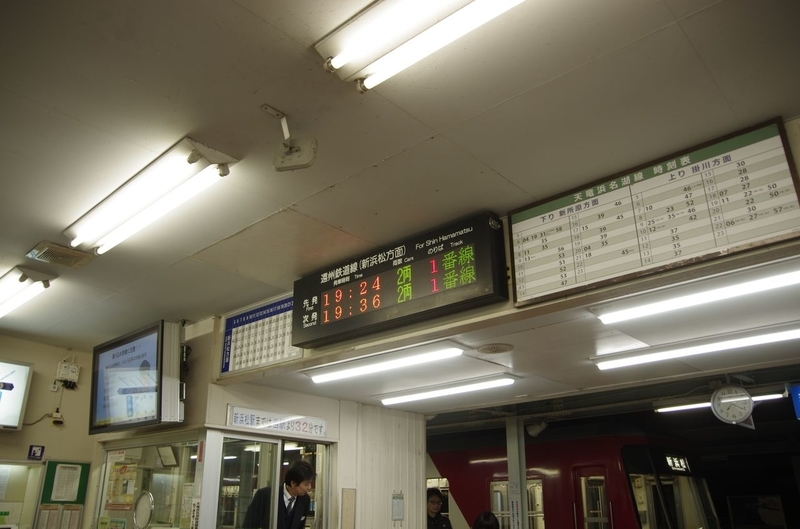 イメージ 13