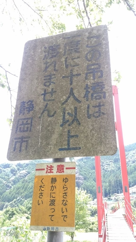 イメージ 18