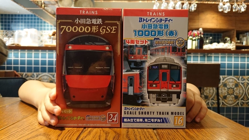 イメージ 5