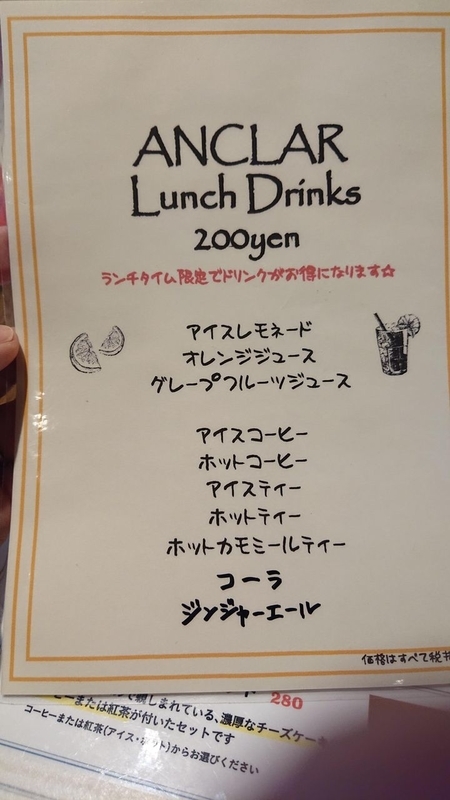 イメージ 6