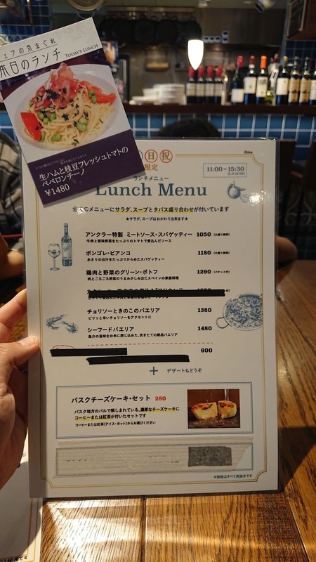 イメージ 8