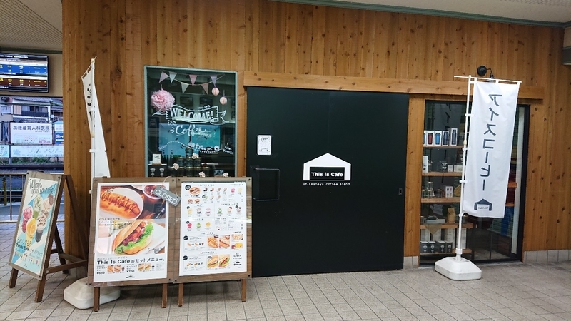 イメージ 7