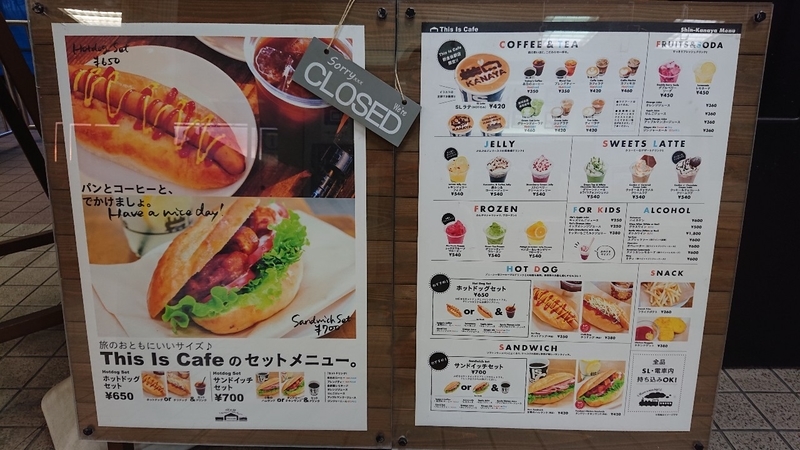 イメージ 8