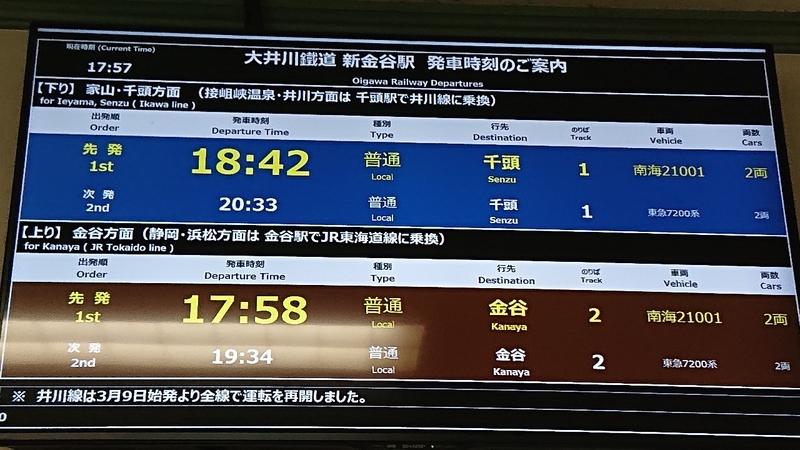 イメージ 9