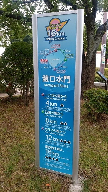 イメージ 6