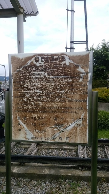 イメージ 10
