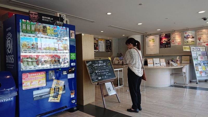 イメージ 5