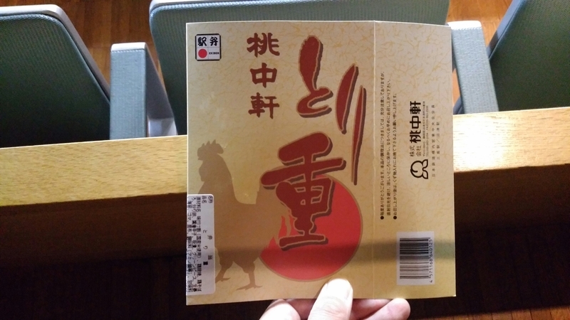 イメージ 5
